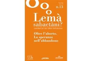 lema-13