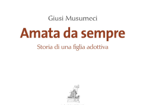 amata